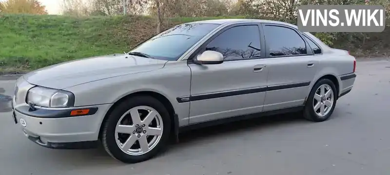 Седан Volvo S80 2001 2 л. Автомат обл. Львовская, Львов - Фото 1/21