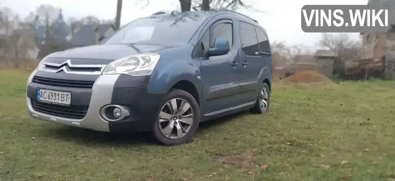 Минивэн Citroen Berlingo 2012 1.6 л. Ручная / Механика обл. Волынская, location.city.olyka - Фото 1/13