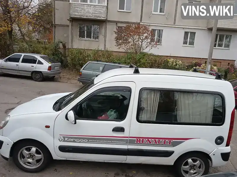 Мінівен Renault Kangoo 2005 null_content л. обл. Київська, Біла Церква - Фото 1/9