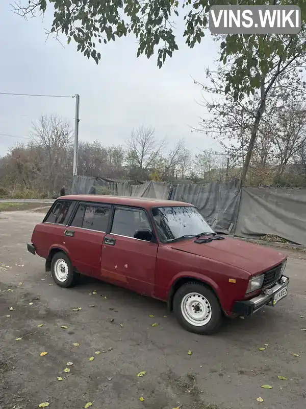 Универсал ВАЗ / Lada 2104 1997 1.45 л. Ручная / Механика обл. Киевская, Переяслав - Фото 1/7