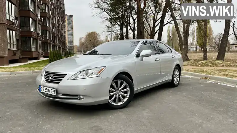 Седан Lexus ES 2007 3.46 л. Автомат обл. Київська, Київ - Фото 1/21