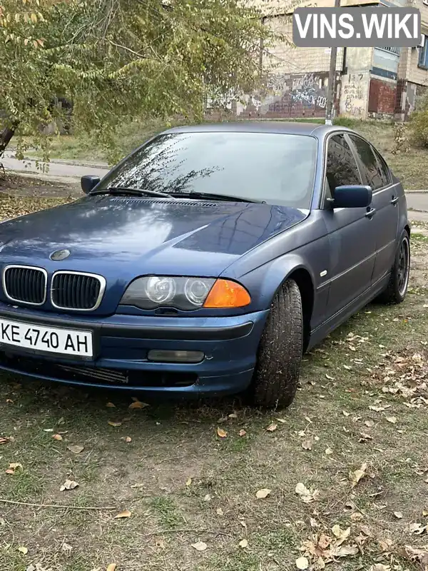 Седан BMW 3 Series 2001 2 л. Автомат обл. Дніпропетровська, Кривий Ріг - Фото 1/8