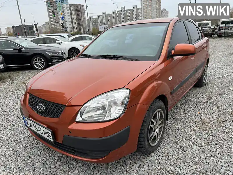 Хэтчбек Kia Rio 2007 1.6 л. Автомат обл. Киевская, Киев - Фото 1/21