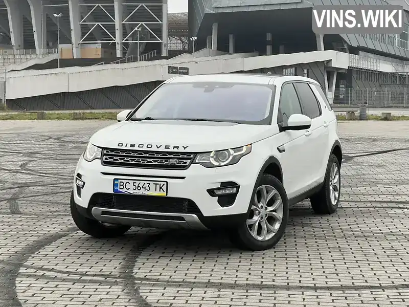 Позашляховик / Кросовер Land Rover Discovery Sport 2018 2 л. Автомат обл. Львівська, Львів - Фото 1/21