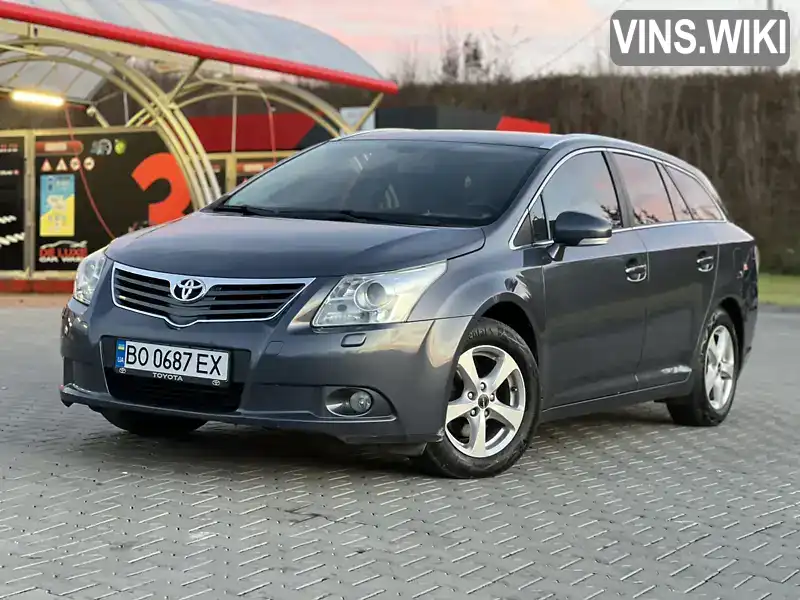 Універсал Toyota Avensis 2009 2 л. Ручна / Механіка обл. Тернопільська, Тернопіль - Фото 1/21