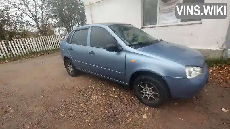 Седан ВАЗ / Lada 1118 Калина 2006 1.6 л. Ручная / Механика обл. Житомирская, Коростень - Фото 1/16