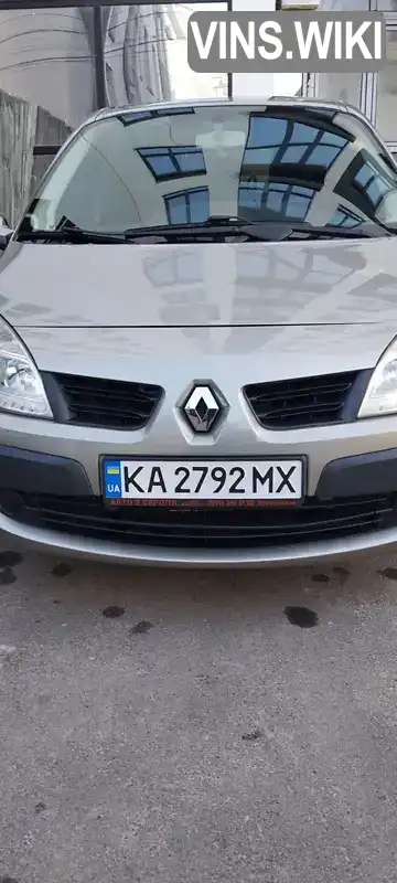 Минивэн Renault Scenic 2007 1.46 л. Ручная / Механика обл. Киевская, Киев - Фото 1/21