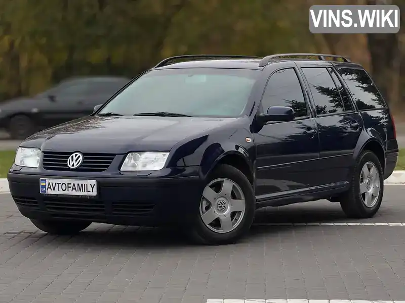 Універсал Volkswagen Bora 2003 1.9 л. Автомат обл. Дніпропетровська, Дніпро (Дніпропетровськ) - Фото 1/21