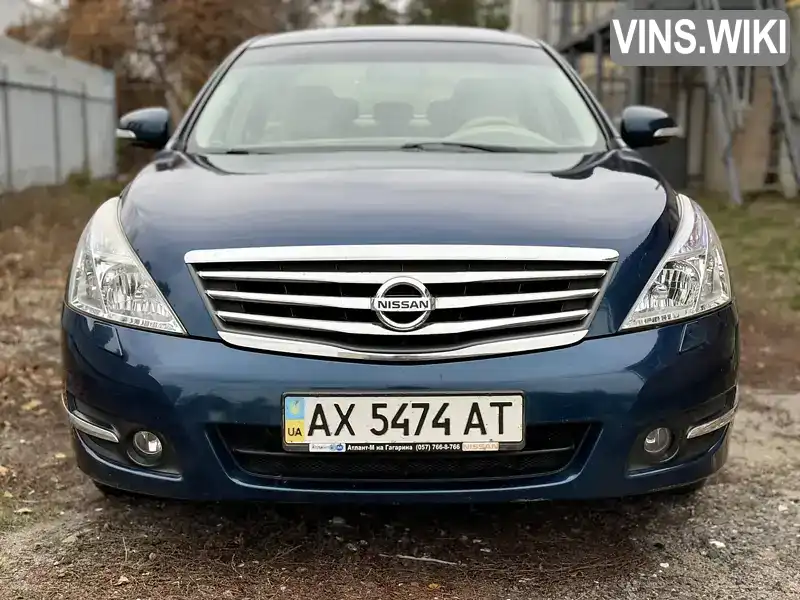 Седан Nissan Teana 2012 2.5 л. Автомат обл. Харьковская, Харьков - Фото 1/21