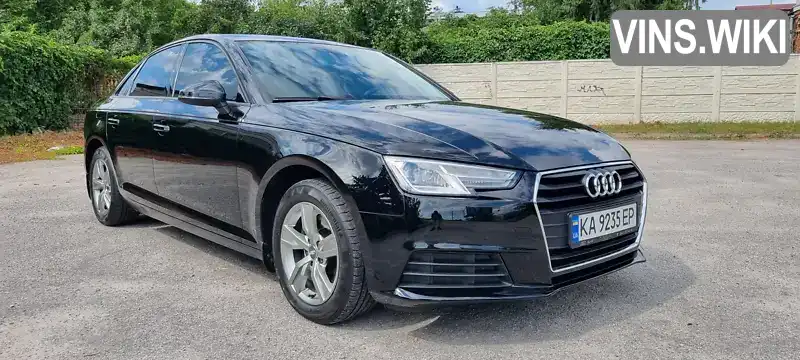 Седан Audi A4 2016 1.4 л. Автомат обл. Харьковская, Харьков - Фото 1/21