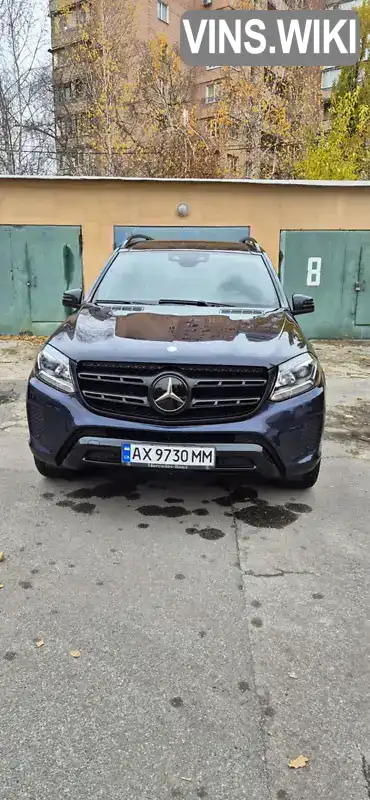 Позашляховик / Кросовер Mercedes-Benz GLS-Class 2016 2.9 л. Автомат обл. Харківська, Харків - Фото 1/21