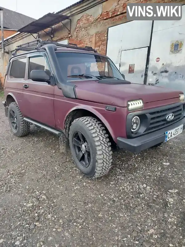 Внедорожник / Кроссовер ВАЗ / Lada 2121 Нива 1986 1.6 л. Ручная / Механика обл. Закарпатская, Хуст - Фото 1/12