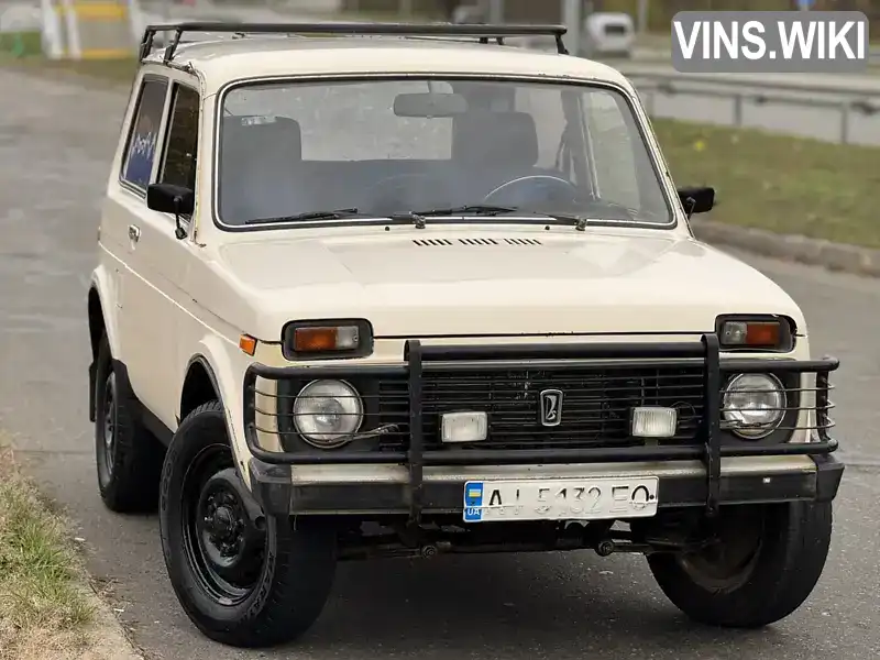 Позашляховик / Кросовер ВАЗ / Lada 2121 Нива 1992 1.59 л. обл. Київська, Київ - Фото 1/8