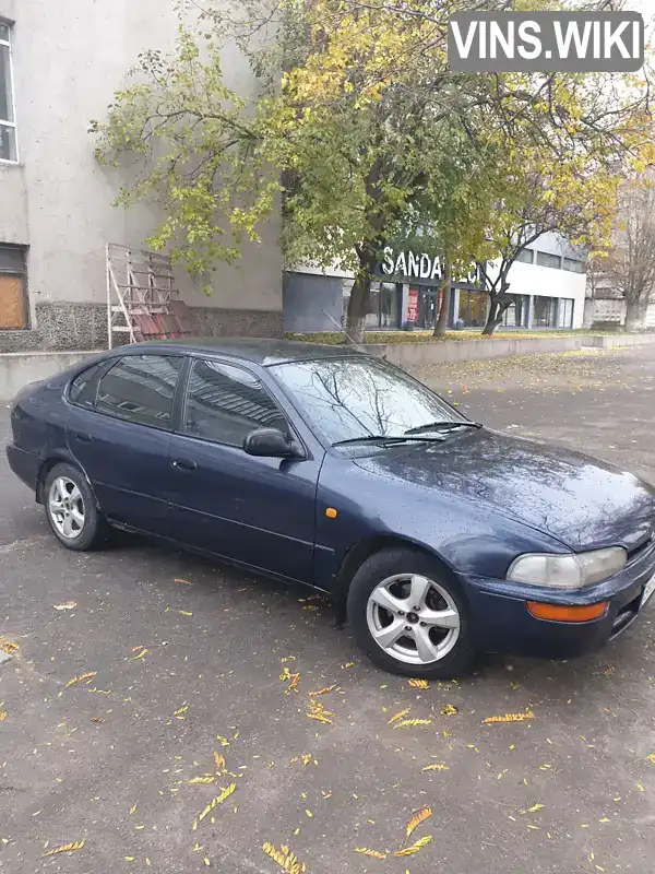 JT164AEA107034254 Toyota Corolla 1995 Ліфтбек 1.6 л. Фото 1