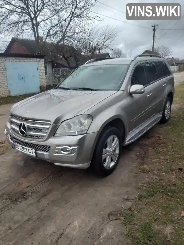 Позашляховик / Кросовер Mercedes-Benz GL-Class 2006 4 л. Автомат обл. Івано-Франківська, Калуш - Фото 1/15