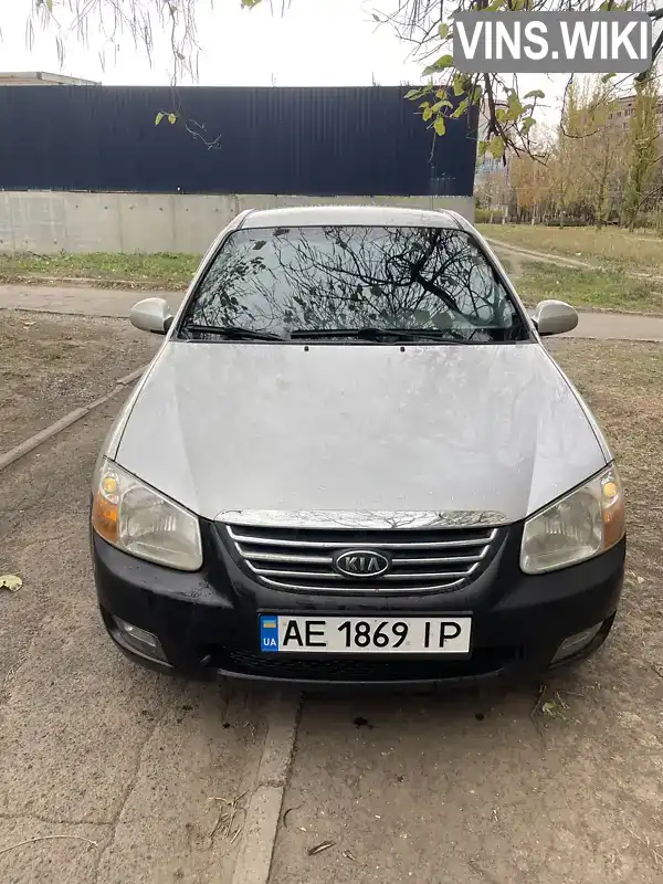 Седан Kia Cerato 2007 null_content л. обл. Дніпропетровська, Кривий Ріг - Фото 1/10