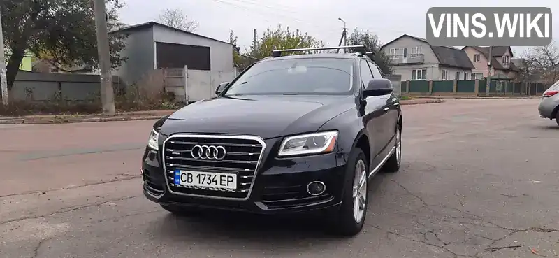 Позашляховик / Кросовер Audi Q5 2016 1.98 л. Автомат обл. Чернігівська, Чернігів - Фото 1/21