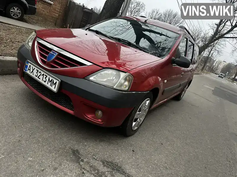 Універсал Dacia Logan MCV 2007 1.6 л. Ручна / Механіка обл. Харківська, Харків - Фото 1/20