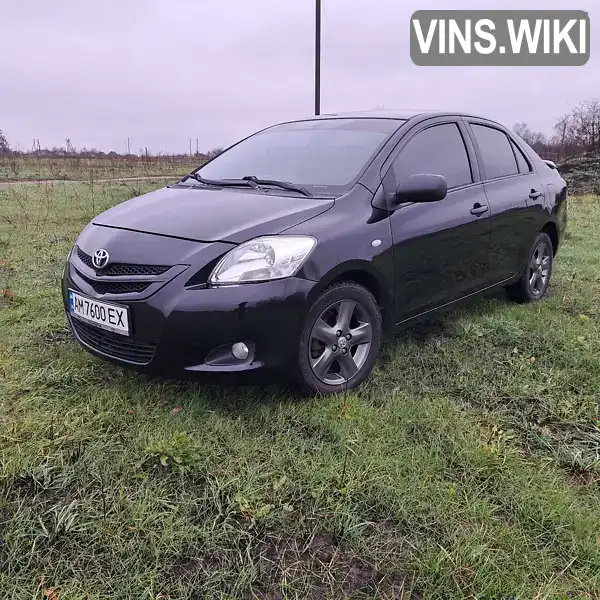 Седан Toyota Yaris 2007 1.3 л. Автомат обл. Київська, Київ - Фото 1/21