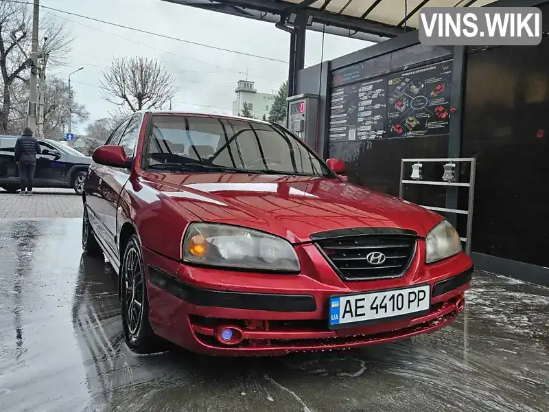 Седан Hyundai Elantra 2004 1.6 л. Ручна / Механіка обл. Дніпропетровська, Кам'янське (Дніпродзержинськ) - Фото 1/15