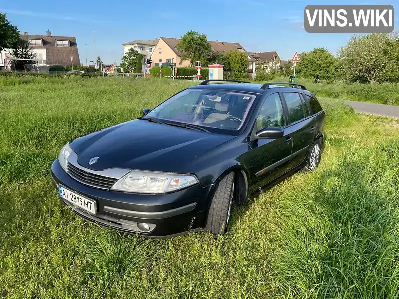 Універсал Renault Laguna 2003 2.2 л. Ручна / Механіка обл. Київська, Буча - Фото 1/21