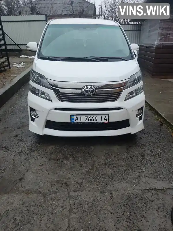 Мінівен Toyota Vellfire 2013 2.36 л. Автомат обл. Київська, Київ - Фото 1/21