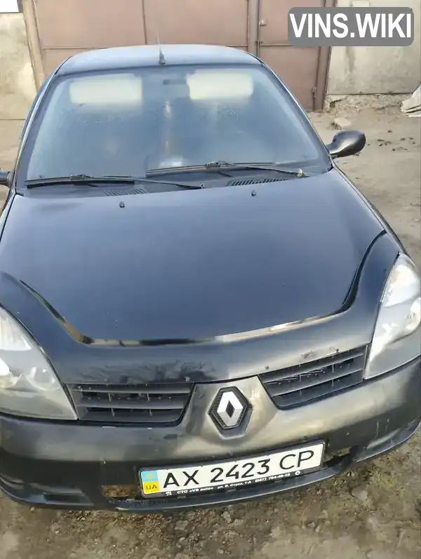 Седан Renault Clio Symbol 2008 1.4 л. Ручна / Механіка обл. Харківська, Харків - Фото 1/10