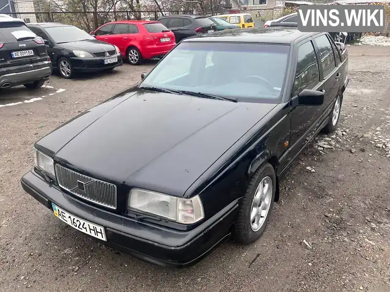 Седан Volvo 850 1992 2.5 л. Ручна / Механіка обл. Дніпропетровська, Дніпро (Дніпропетровськ) - Фото 1/11