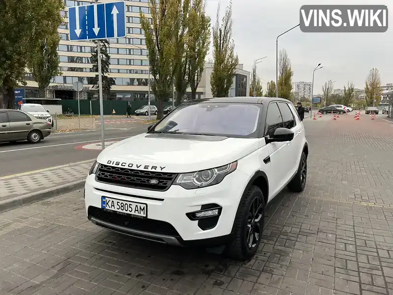 Позашляховик / Кросовер Land Rover Discovery Sport 2018 2 л. Автомат обл. Київська, Київ - Фото 1/21