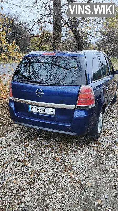 Минивэн Opel Zafira 2007 1.8 л. Робот обл. Запорожская, Запорожье - Фото 1/17