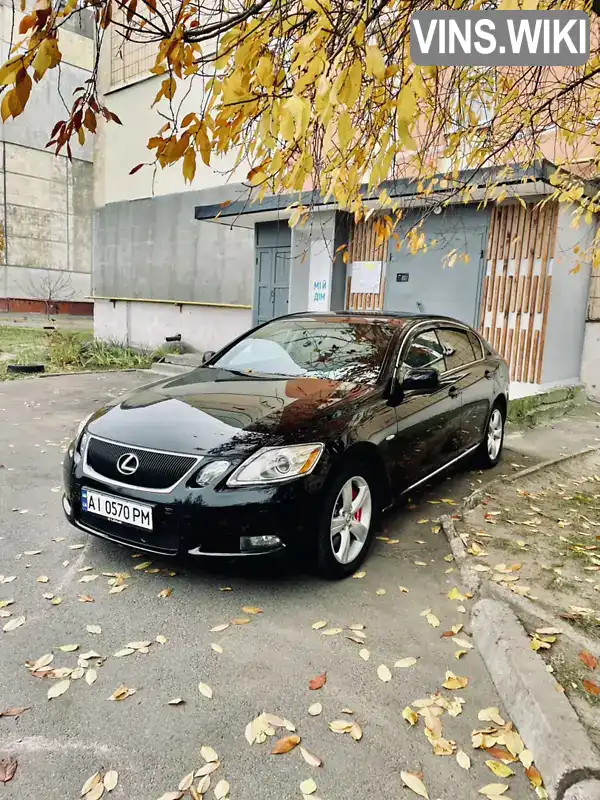 Седан Lexus GS 2005 3 л. Автомат обл. Київська, Київ - Фото 1/21