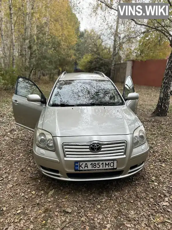 SB1EA56L80E035183 Toyota Avensis 2006 Универсал 2.2 л. Фото 1