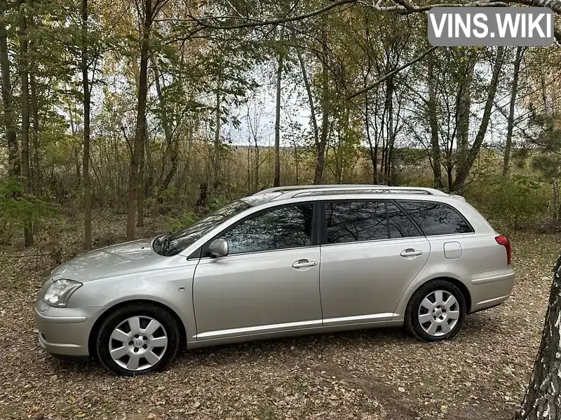 SB1EA56L80E035183 Toyota Avensis 2006 Универсал 2.2 л. Фото 2