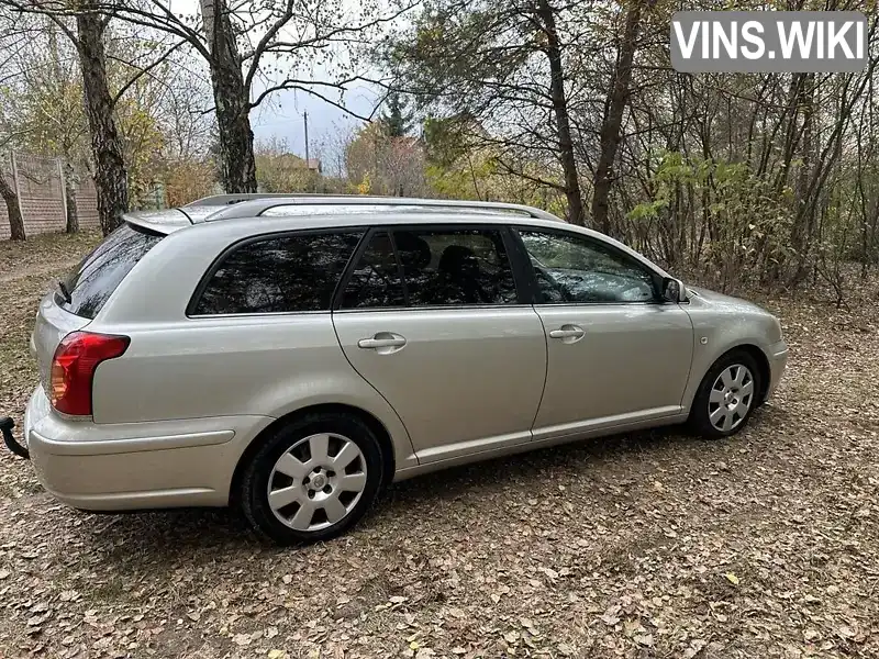 SB1EA56L80E035183 Toyota Avensis 2006 Универсал 2.2 л. Фото 3