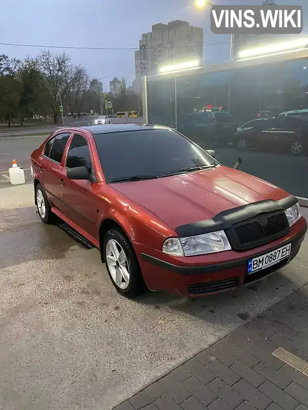 Лифтбек Skoda Octavia 2002 1.6 л. Ручная / Механика обл. Киевская, Киев - Фото 1/21