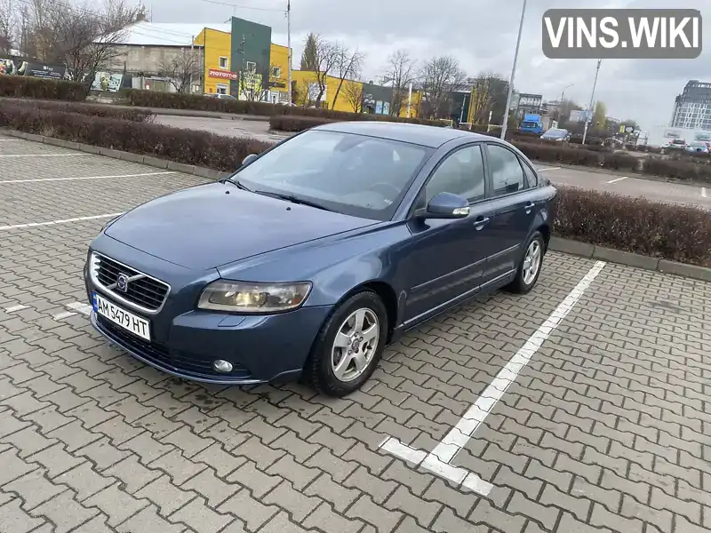 Седан Volvo S40 2009 1.56 л. Ручна / Механіка обл. Житомирська, Житомир - Фото 1/21