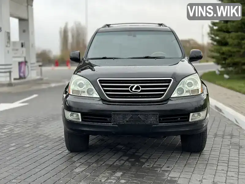 Позашляховик / Кросовер Lexus GX 2007 4.7 л. Автомат обл. Миколаївська, Миколаїв - Фото 1/21