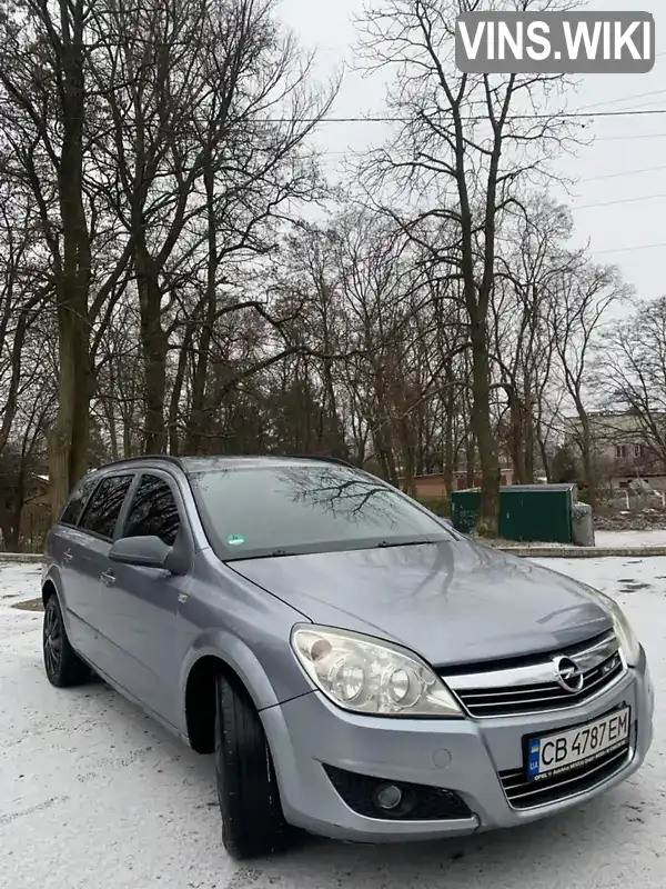 Універсал Opel Astra 2007 1.91 л. Автомат обл. Чернігівська, Чернігів - Фото 1/19