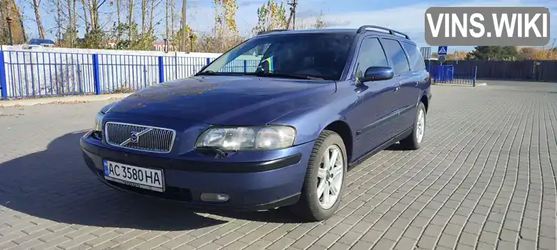 Універсал Volvo V70 2004 2.4 л. Автомат обл. Волинська, Ковель - Фото 1/21