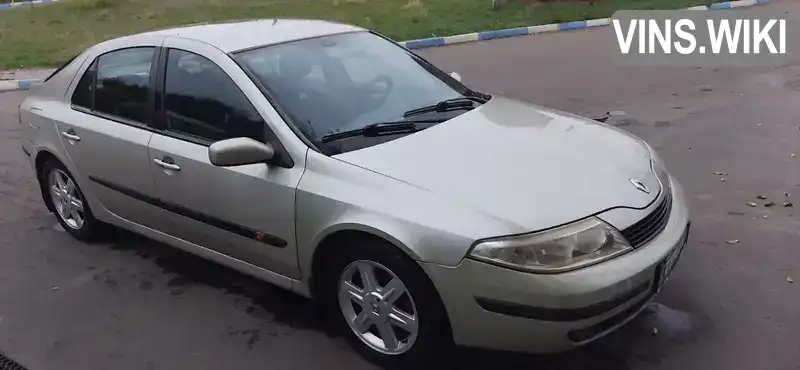 Ліфтбек Renault Laguna 2005 2 л. Ручна / Механіка обл. Запорізька, Запоріжжя - Фото 1/14