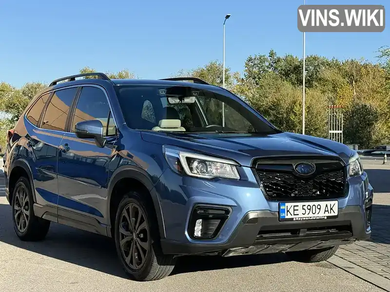 Позашляховик / Кросовер Subaru Forester 2021 null_content л. Автомат обл. Дніпропетровська, Дніпро (Дніпропетровськ) - Фото 1/21