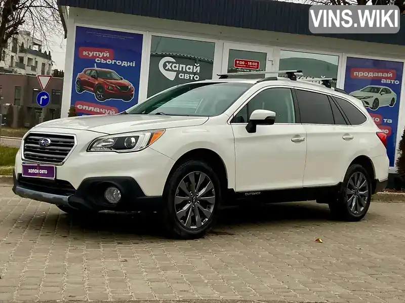 Универсал Subaru Outback 2016 2.5 л. Вариатор обл. Львовская, Львов - Фото 1/21