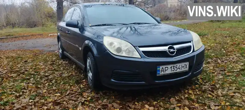 Седан Opel Vectra 2006 1.8 л. Ручна / Механіка обл. Запорізька, Запоріжжя - Фото 1/10