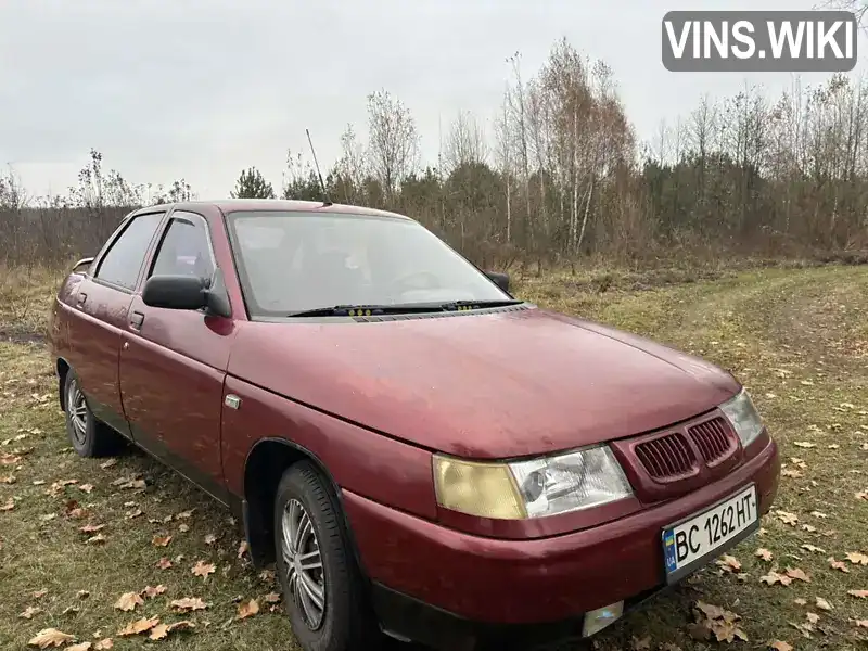 XTA21100010376831 ВАЗ / Lada 2110 2001 Седан 1.46 л. Фото 2