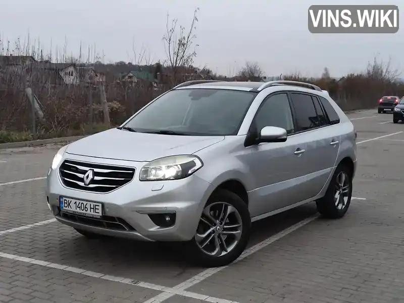 Внедорожник / Кроссовер Renault Koleos 2011 2 л. Ручная / Механика обл. Тернопольская, Тернополь - Фото 1/21