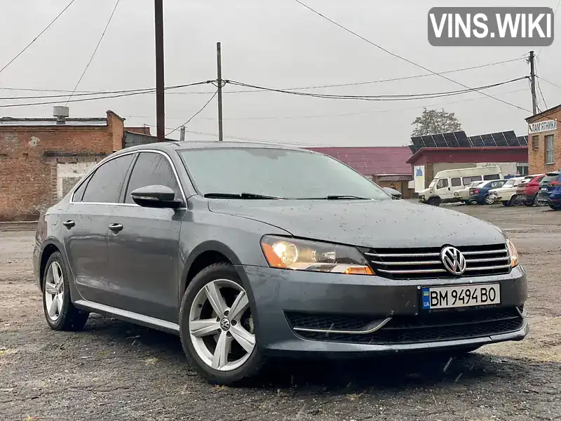 Седан Volkswagen Passat 2011 2.5 л. Автомат обл. Сумська, Глухів - Фото 1/21