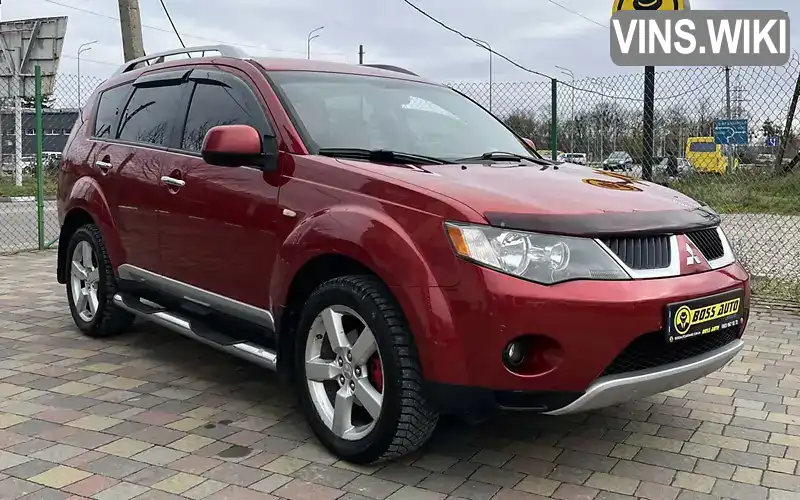 Позашляховик / Кросовер Mitsubishi Outlander 2008 2.36 л. Автомат обл. Львівська, Борислав - Фото 1/21