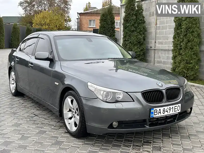 Седан BMW 5 Series 2006 2.49 л. Автомат обл. Кіровоградська, Долинська - Фото 1/19