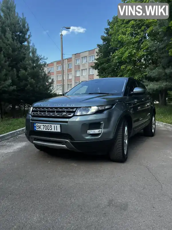 Позашляховик / Кросовер Land Rover Range Rover Evoque 2015 2.18 л. Автомат обл. Рівненська, Рівне - Фото 1/20