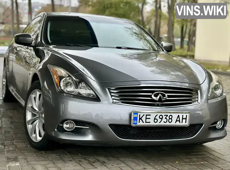 Купе Infiniti Q60 2015 3.7 л. Автомат обл. Дніпропетровська, Дніпро (Дніпропетровськ) - Фото 1/21